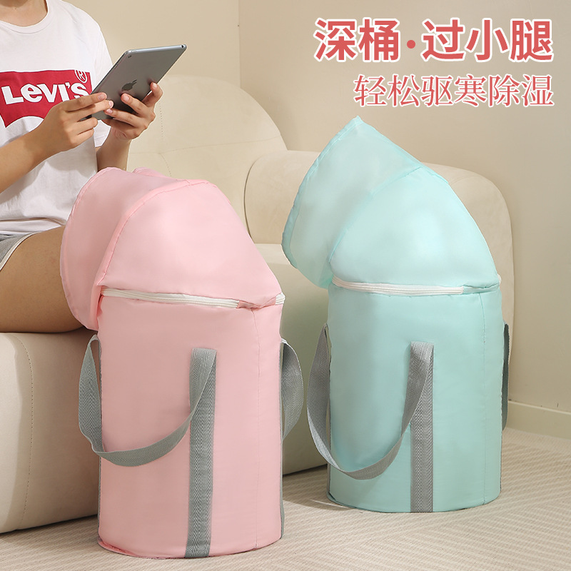 Portable Foot Bath Barrel Heightened Calf Five-Layer Insulation Foot Bath Bag Travel Foldable Feet-Washing Basin Foot Bath Artifact