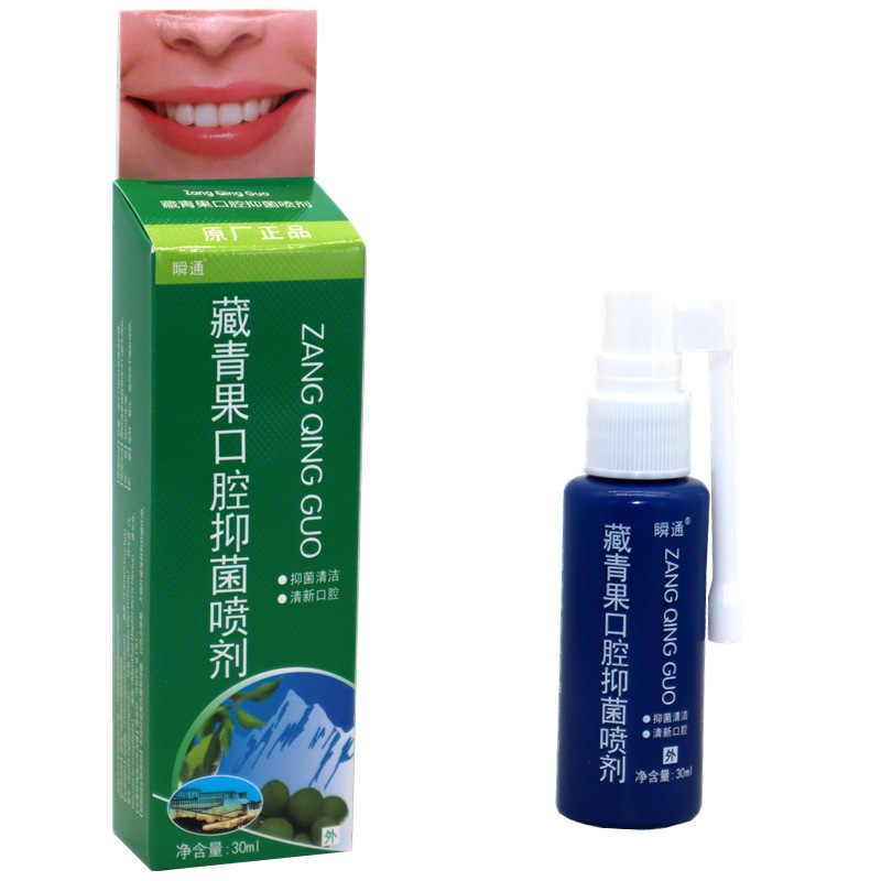 瞬通青果口腔抑菌喷剂 青果口腔抑菌喷剂男女士口气喷剂-阿里巴巴