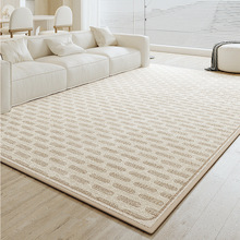 法式奶油风极简客厅地毯高级感环保圈绒沙发茶几毯卧室床边毯