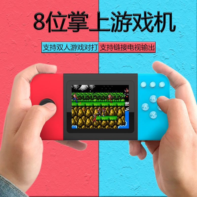 掌上游戏机新品d20经典迷你复古高清流畅显示500合一跨境双打街机