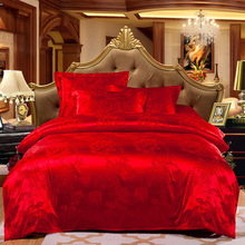 欧式贡缎提花四件套冰丝大红结婚庆纯色床单被套1.8米床上用品