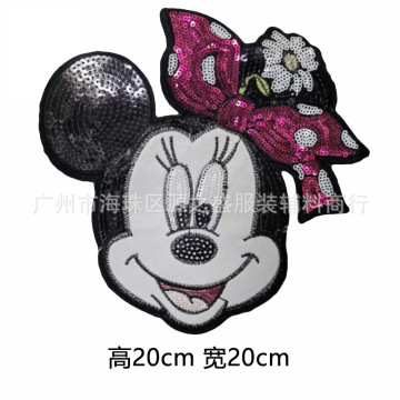 米妮头亮片布贴戴蝴蝶结米老鼠刺绣补丁贴布绣卡通米奇童装装饰贴
