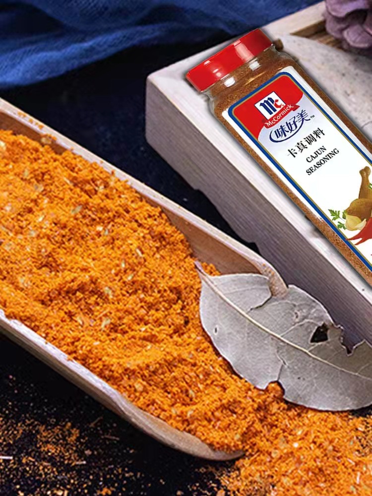 味好美卡真调料510g家用卡真粉烧烤撒料小龙虾鸡胸肉腌料烘焙原料