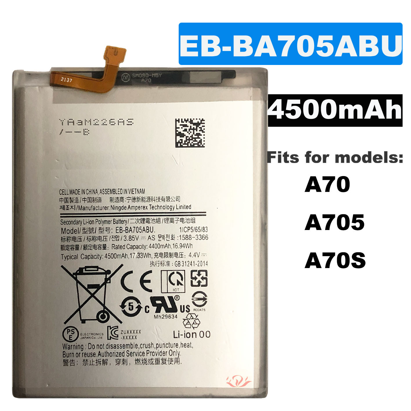 适用于三星EB-BA705ABU手机内置电池,A70电池,A705电池,A70S电池