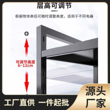 1zh8可伸缩厨房置物架微波炉架烤箱电饭煲收纳家用双层台面多功能