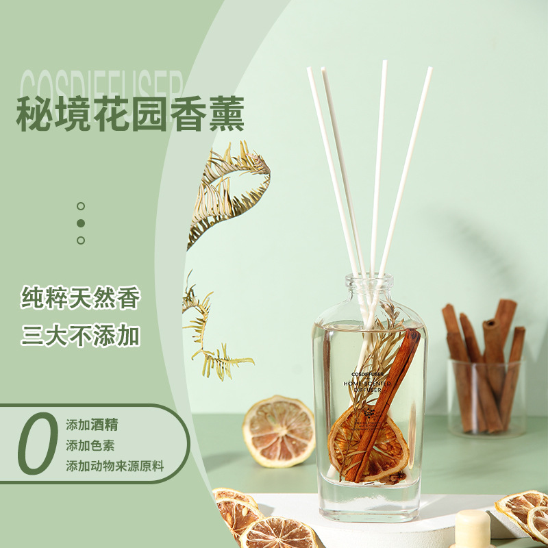 Koushi Reed Diffuser Essential Oil Plant Fragrance Hotel Household Dried Flower Rattan Ornaments Fresh Air Wholesale Delivery