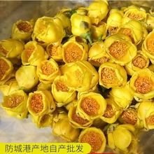 批发散装金花茶十万大山金花茶广西防城港金花茶干花精选金花茶