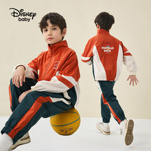 迪士尼童装男童前开撞色长袖套装2023秋装新款儿童春秋运动两件套