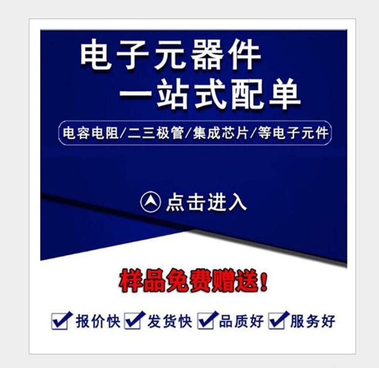 IT66121FN QFN64 ITE联阳 低功率单通道SDI转HDMI传输器 原装正品
