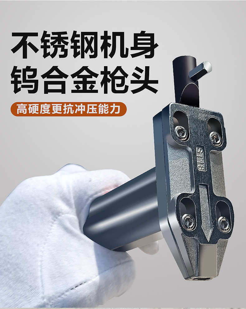 手动线槽打钉枪打钉神器钢钉枪槽水泥墙木工钉线槽打钉子神器工具