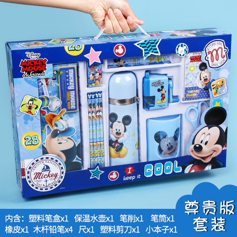 Disney Disney DM0009-5A/5B Children Mickey Minnie Primary School Student Thermos Cup Stationery Set Gift Box