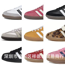 日本直邮puma 通用 时尚休闲鞋_阿里巴巴找货神器