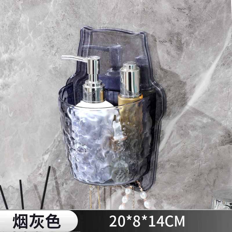 Wall Hanging Storage Box Light Luxury Punch-Free Bathroom Vanity Storage Box Bathroom Storage Artifact Storage Box