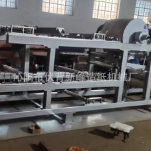 清华大学 造纸机试验机  教材机