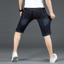 T弹力牛仔短裤男士夏季超薄款七分黑色中裤直筒修身休闲5五分马裤