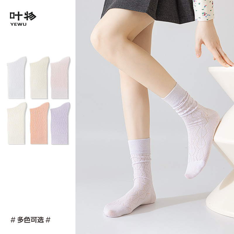 袜子女士夏季堆堆袜纯棉薄款网眼ins潮袜诸暨袜业中筒月子袜批发