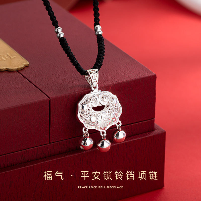 平安长命锁项链女爆款锁骨链小众简约颈链可调节手工编织项链