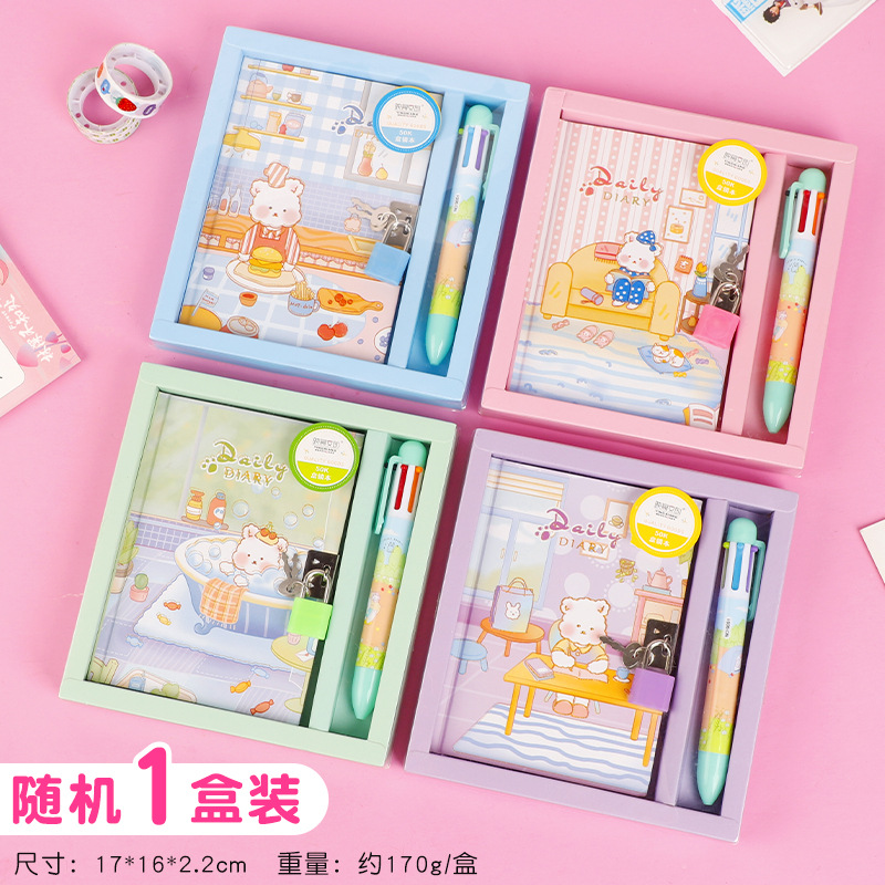 Journal Book Set Girl Heart Cute Notebook Primary School Student Book Gift Box Diary Prize Gift Wholesale