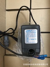 科瑞莱空调水泵AP3200振华水泵水帘