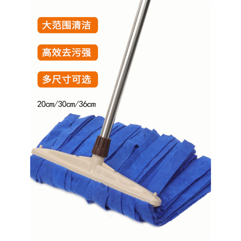 保洁拖把老式商用专用拖布毛巾布条拖把头家用布拖把一拖净墩布