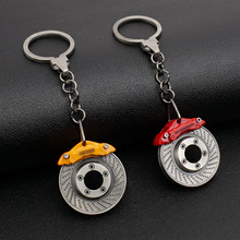 创意汽车钥匙扣DIY挂件雕刻LOGO刹车片车轮个性钥匙扣车标订做