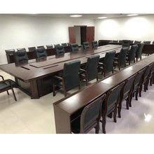 会议室主席台会议桌椅组合1.2米长条桌双人实木贴皮条形办公桌
