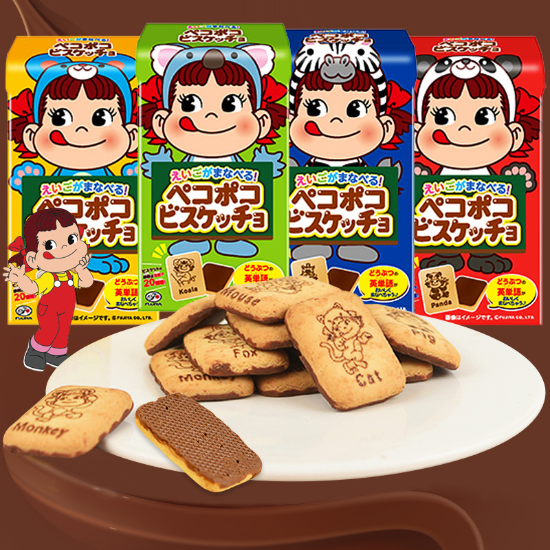 日本进口儿童休闲零食品饼干批发 不二家趣味英语字母饼干42g