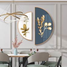 金枝玉叶北欧创意半圆装饰画餐厅墙挂画轻奢客厅组合圆形玄关壁画