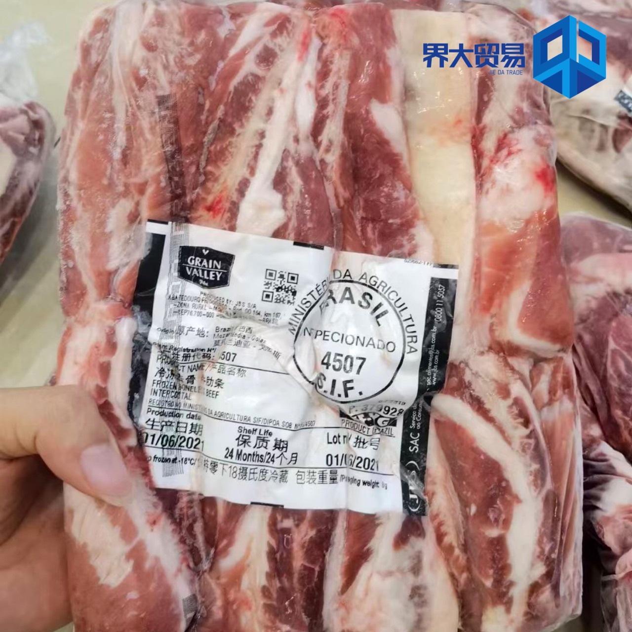 巴西4507谷饲牛肋条胸腹短肋日料烤肉食材韩式烤肉安格斯牛肉商用