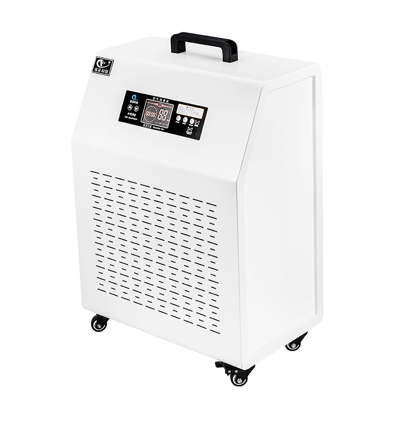 臭氧空气消毒机 移动空气消毒杀菌机 档案库房消毒机 福诺fyd-35