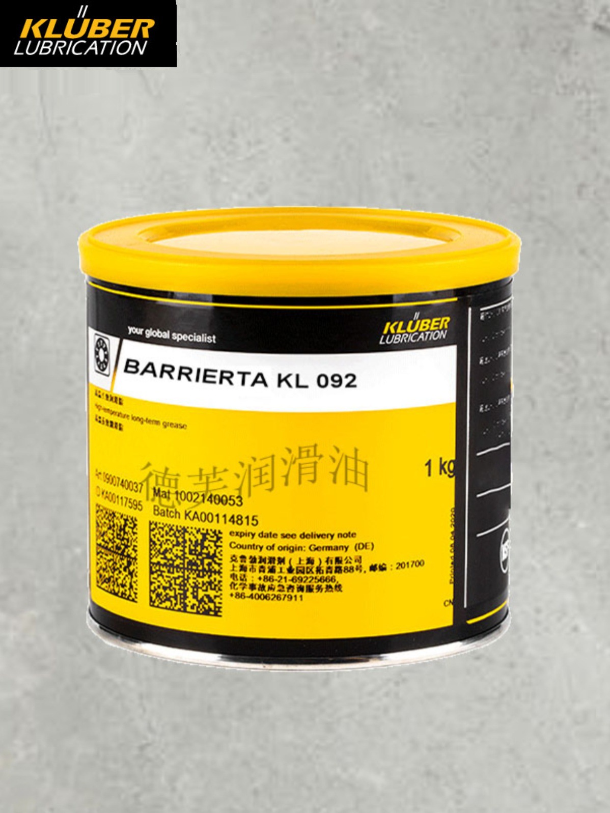 克鲁勃barrierta gte 403 kl092 km192 全氟聚醚 高温长效润滑脂