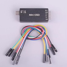 APM/PIX/Pixhawk/Pixhack飞控 OSD模块 mini OSD 可显示飞行数据