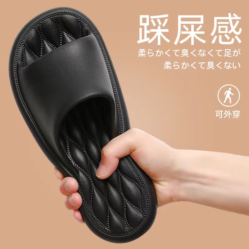 New Slippers Women's Summer Cute Outdoor Home Indoor Bathroom Couple Beach Simple Super Soft Men's Wholesale Sandals