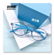 儿童镜TRD108超轻硅胶儿童眼镜时尚圆框护目防蓝光平光镜可配度数