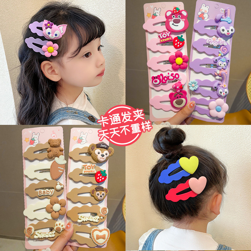 Children's Barrettes Bb Clip Broken Hair Girls' Back Head Hair Accessories Baby Clip 2023 New Girl's Hairpin Headdress