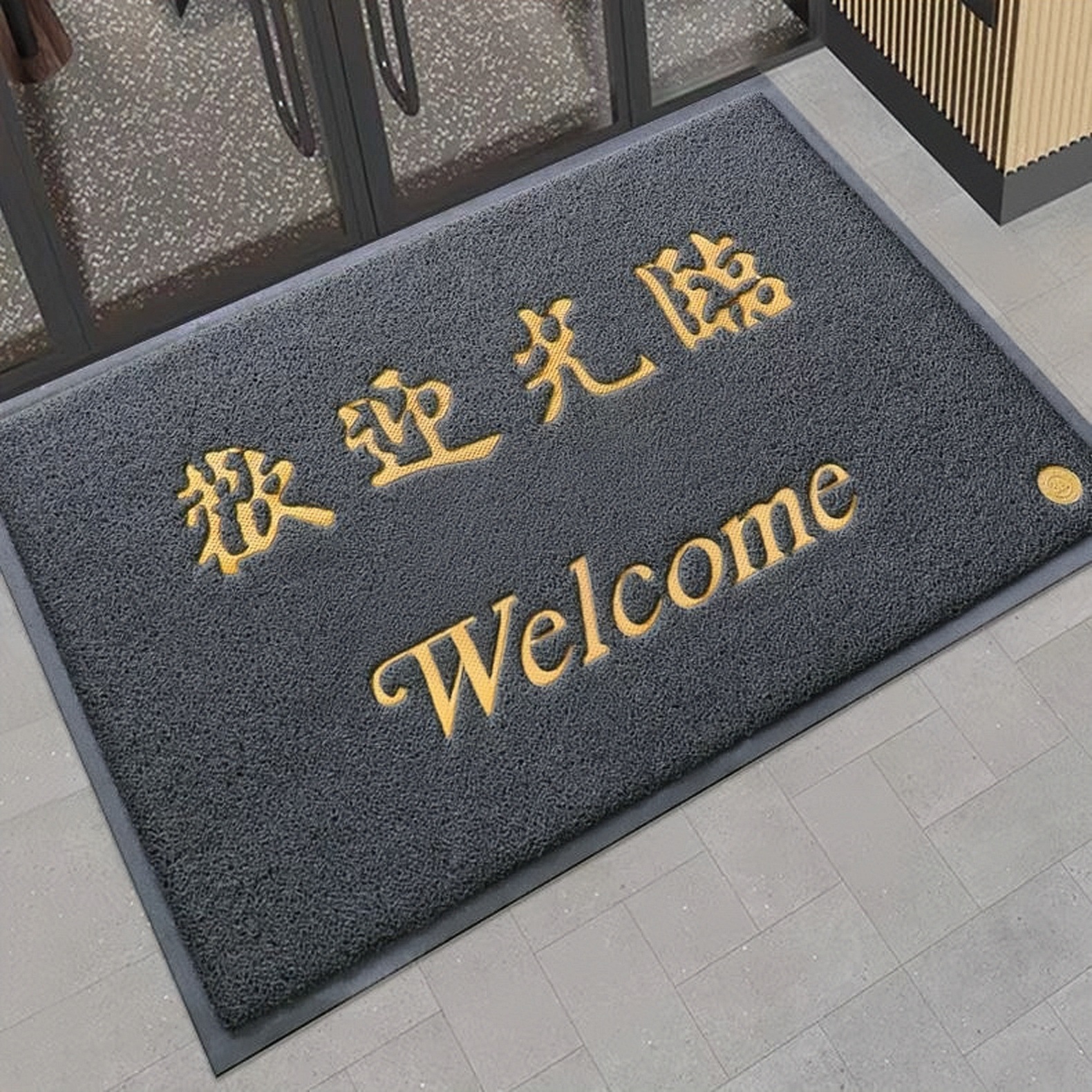 欢迎光临门垫进门地垫商用店铺门口防滑脚垫酒店迎宾地毯