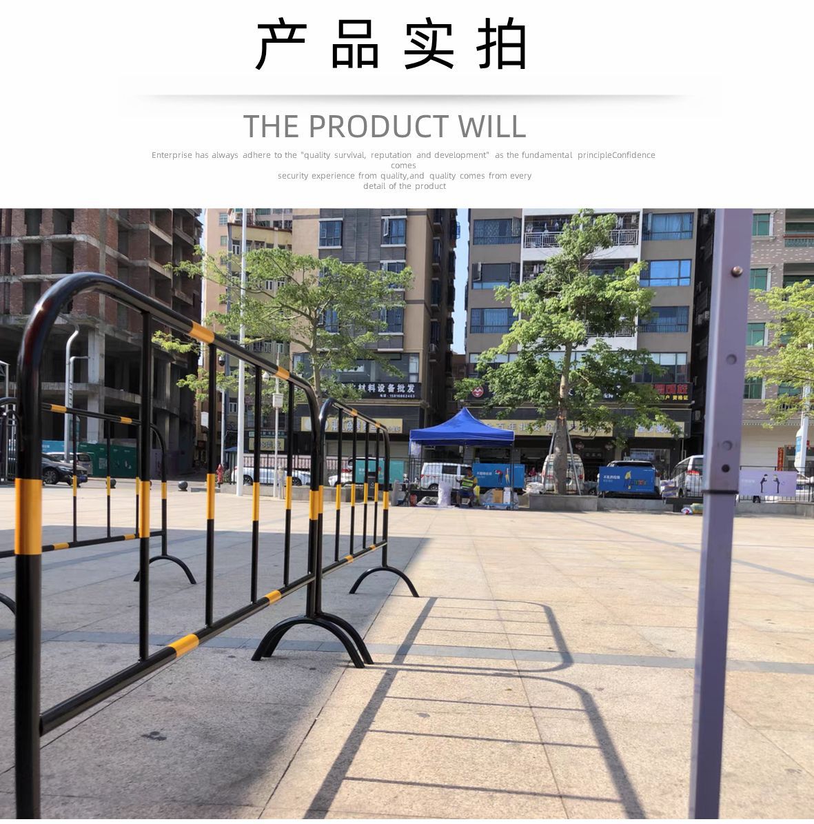 镀锌管施工铁马 反光护栏可移动临时交通护栏施工围挡道路隔离栏