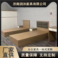 中式实木颗粒板酒店床头柜 民宿床客房酒店家具 标准间客房卧室床