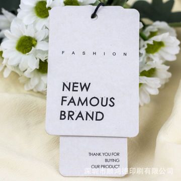 服装吊牌现货通用服装店衣服商标定 制女装网红风高档挂牌定 做