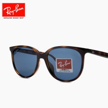 RayBan太阳镜男女时尚休闲百搭小脸板材开车遮阳墨镜0RB4378F