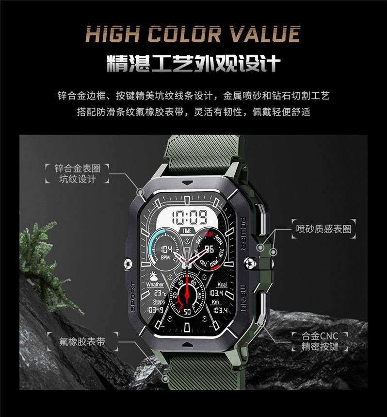 跨境新款智能手表c28高清方屏蓝牙通话心率血氧监测跑步计时手表