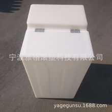 厂家供应翻盖加药桶120L药剂桶牛筋加厚加药箱盐酸搅拌桶