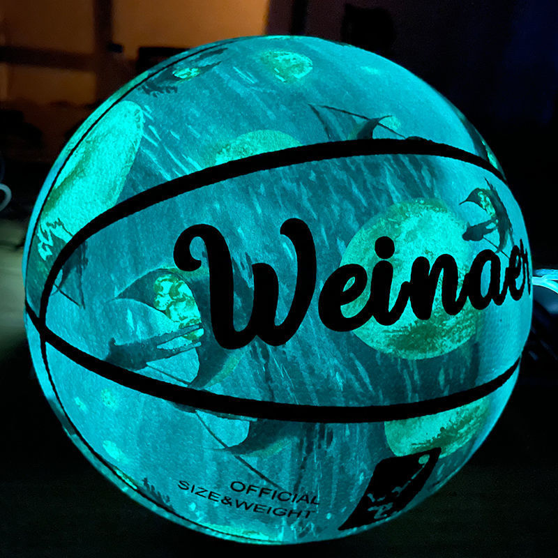 夜光会发光篮球七号荧光网红抖音炫酷成人耐磨室内外比赛学生7号