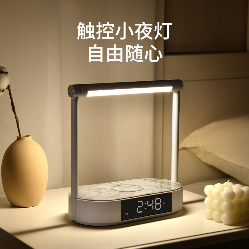 漾美led台灯-漾美led台灯厂家,品牌,图片,热帖-阿里巴巴