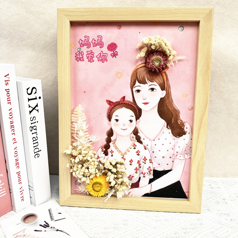 Preserved Fresh Flower Dried Flower Photo Frame DIY Material Package Group Building Salon Parent-Child Activity Mother's Day Creative Handmade Gift