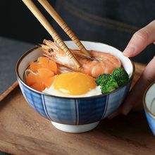 瓷彩美日式饭碗餐具创意陶瓷饭碗家用吃饭碗米饭碗小碗粥碗小吃碗