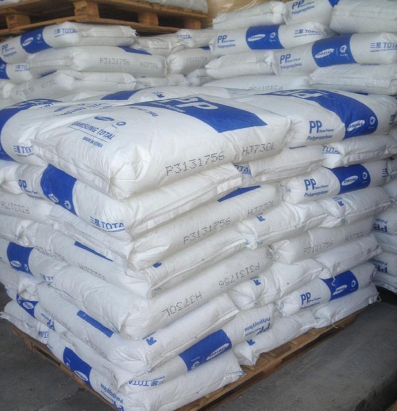 台湾台化pp k1023 高流动 食品级pp