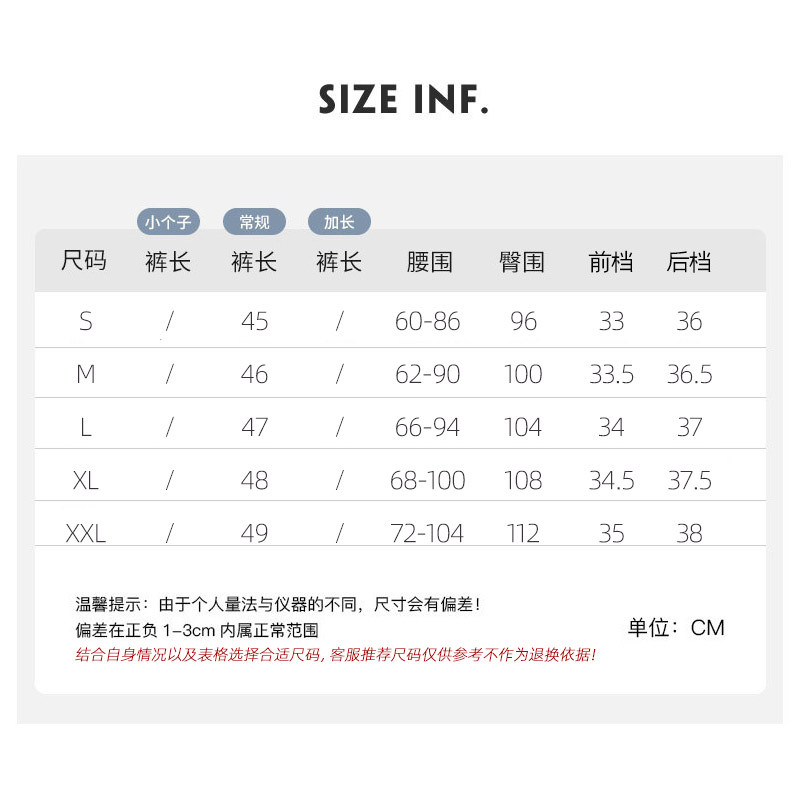 Gray Sports Shorts Women's Summer Loose Casual Banana Wide Leg High Waist Straight A- line Slimming Fifth Pants Middle Pants