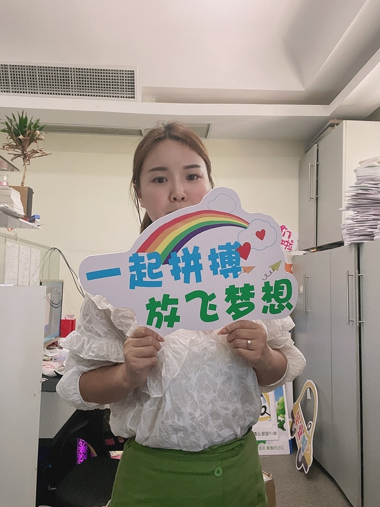 运动会手持板学校手举牌加油标语 pvc道具板广告牌展示牌手拿