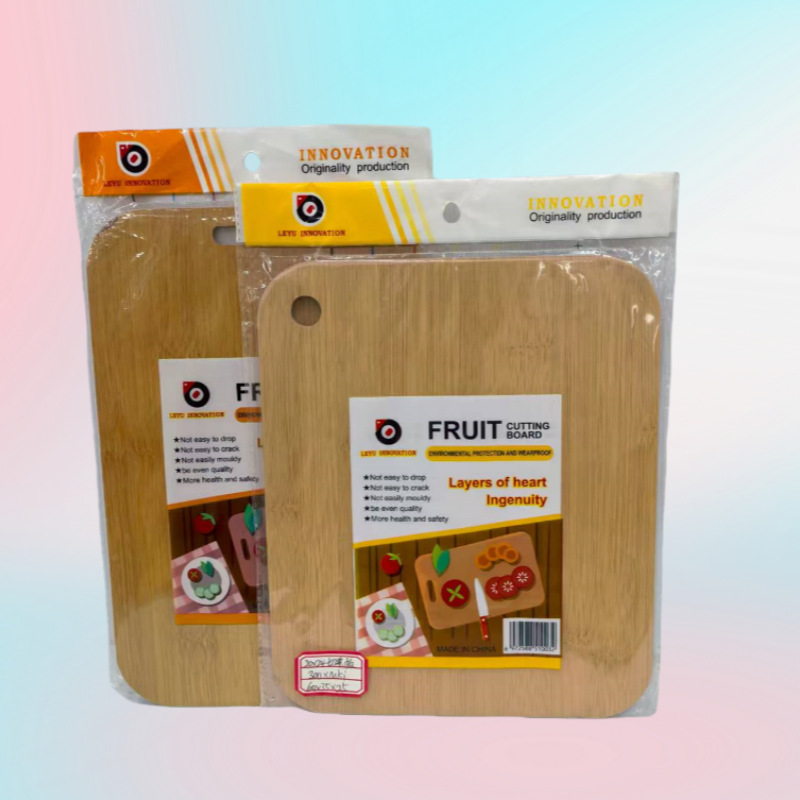 厂家直销木菜板水果切板 多功能切菜器 厨房多用菜板批发两元货源